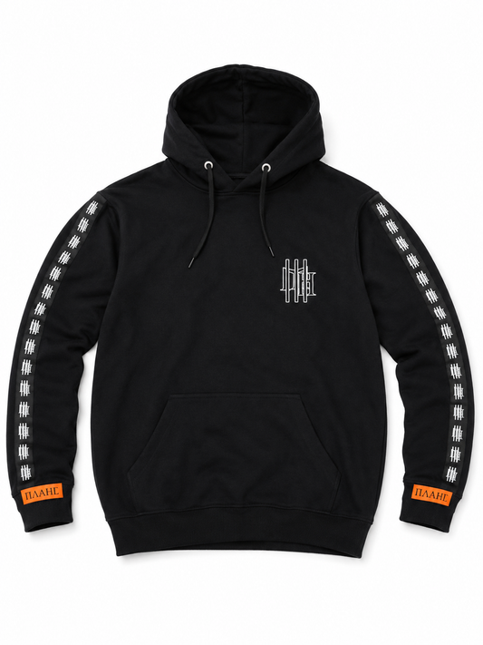 Moletom Canguru Mahe Harlem Black