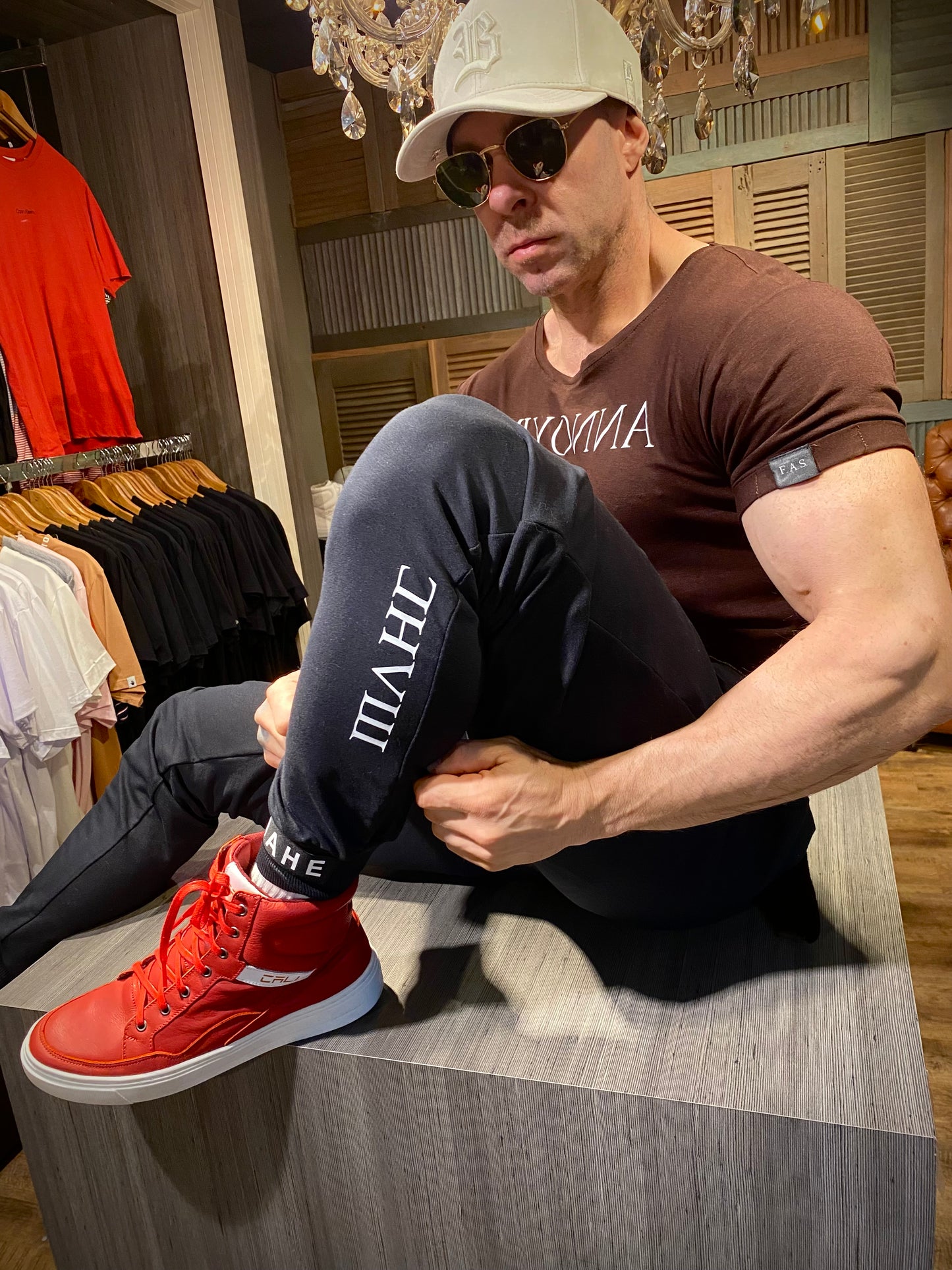 Calça Mahe Skinny Moletom Sensor