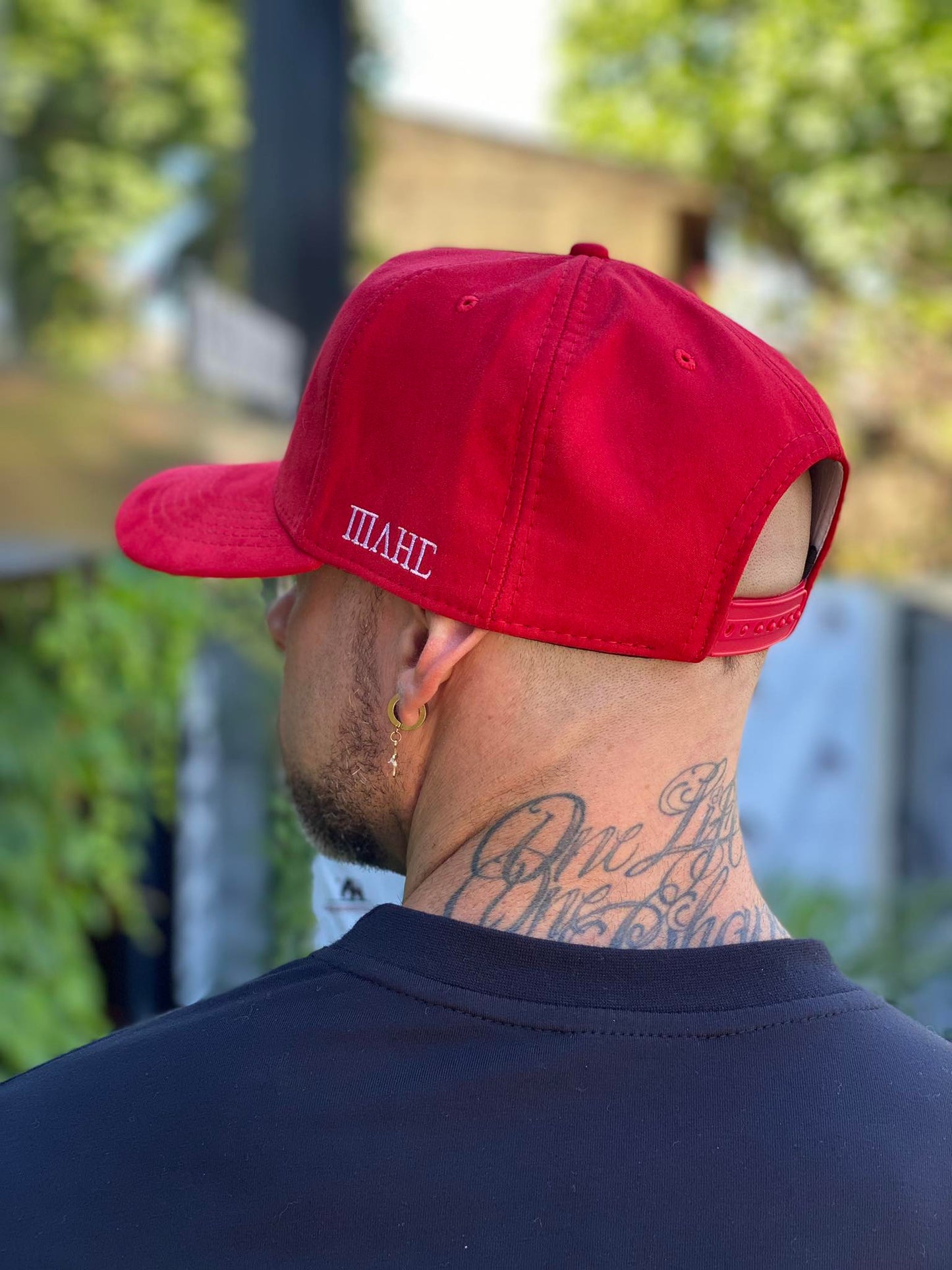 Mahe Screen Red Cap