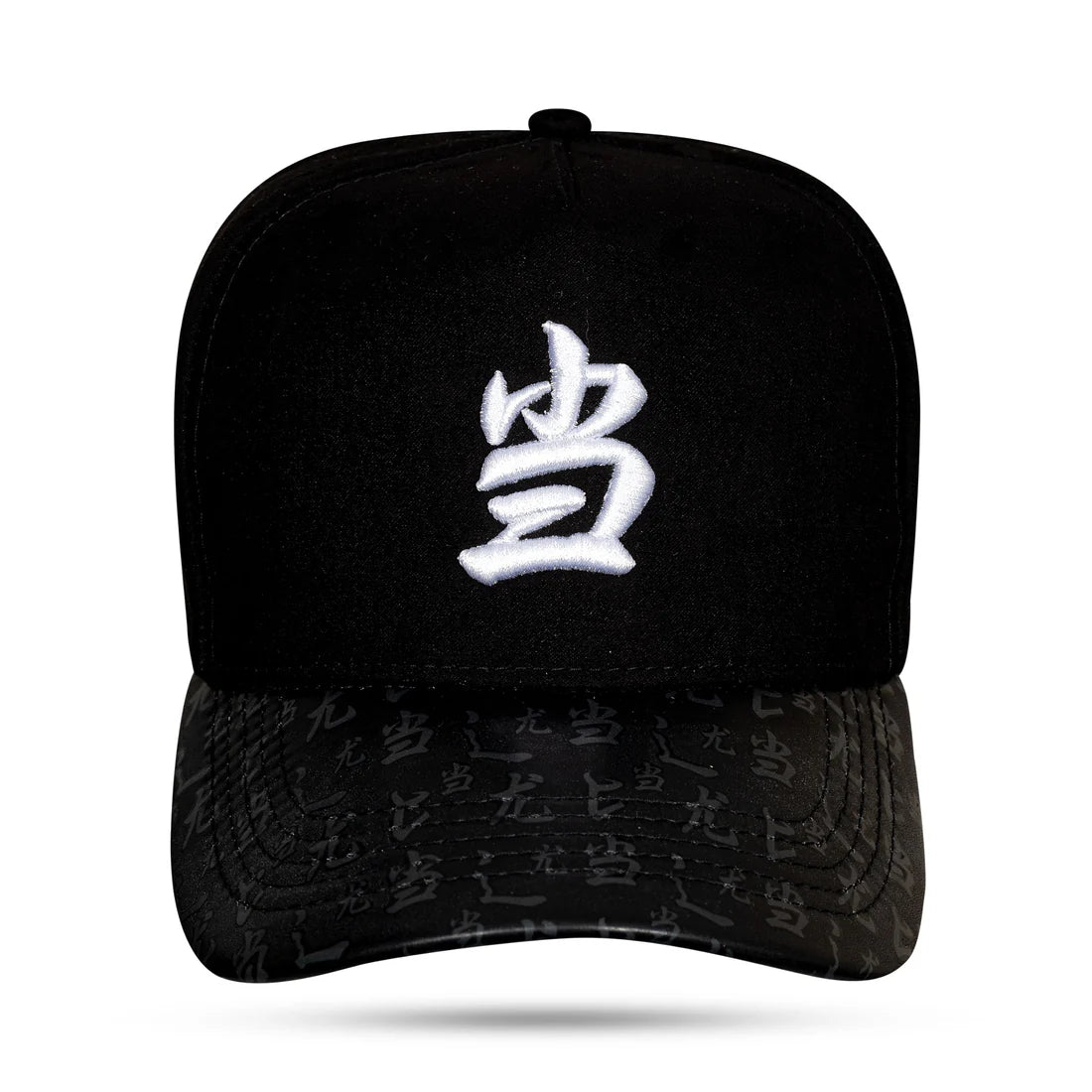 Boné Snapback Suede Preto Dang Logo