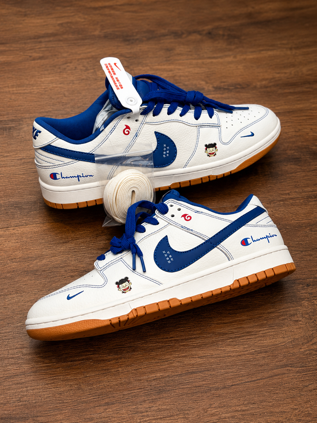 Nike