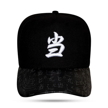 Boné Snapback Suede Preto Dang Logo