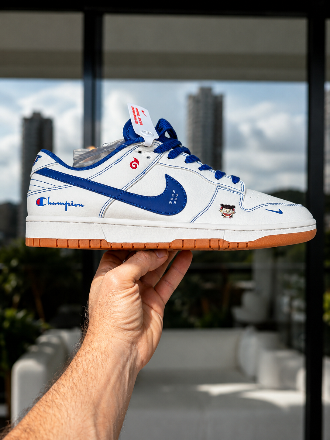 Nike