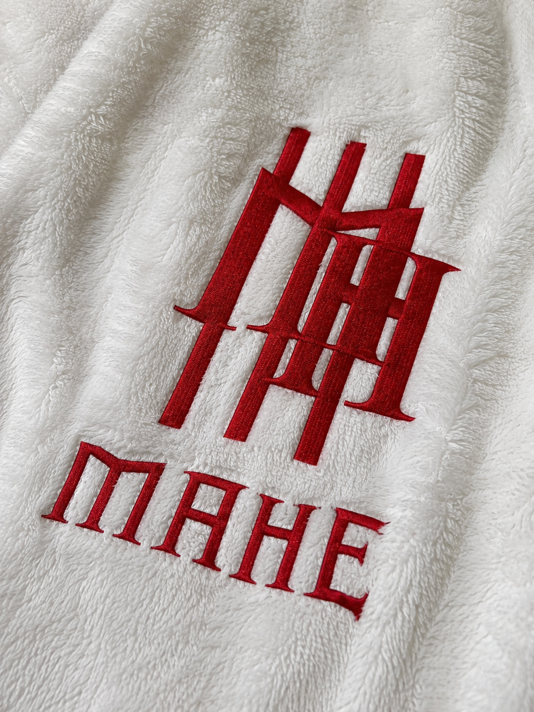 Casaco Mahe Bariloche White Red