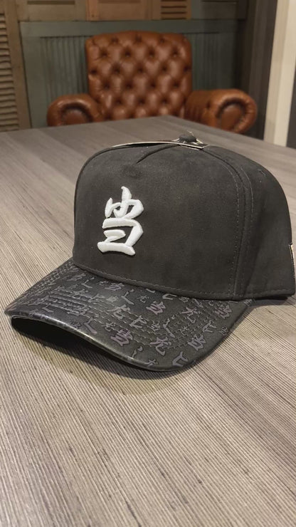 Boné Snapback Suede Preto Dang Logo